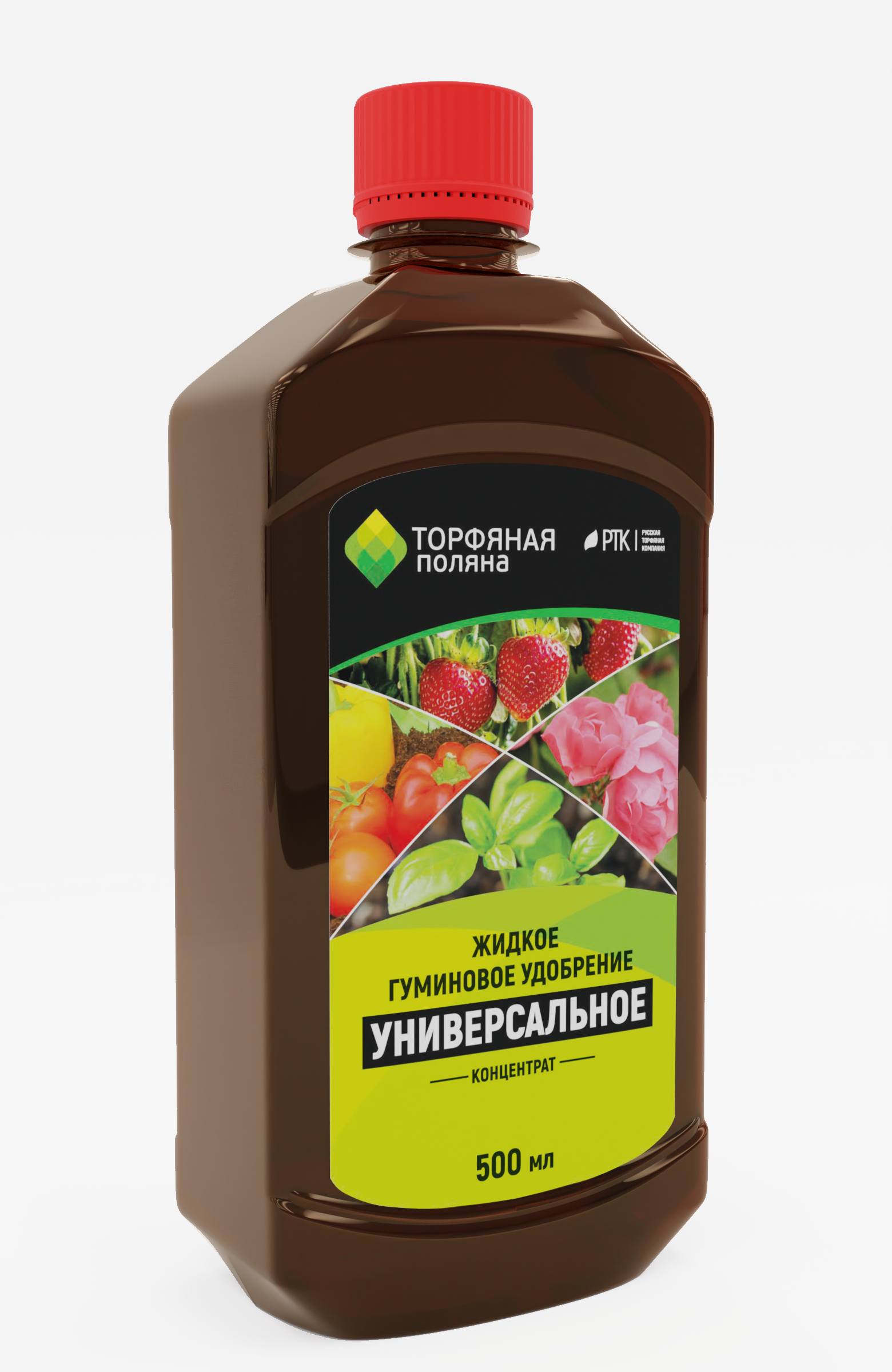 Жидкое гуминовое удобрение универсальное
