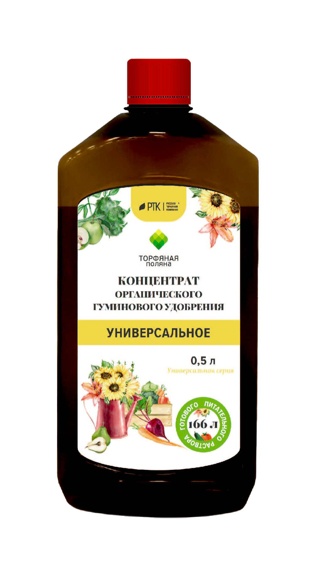 Жидкое гуминовое удобрение универсальное