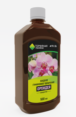 Жидкое гуминовое удобрение для орхидей