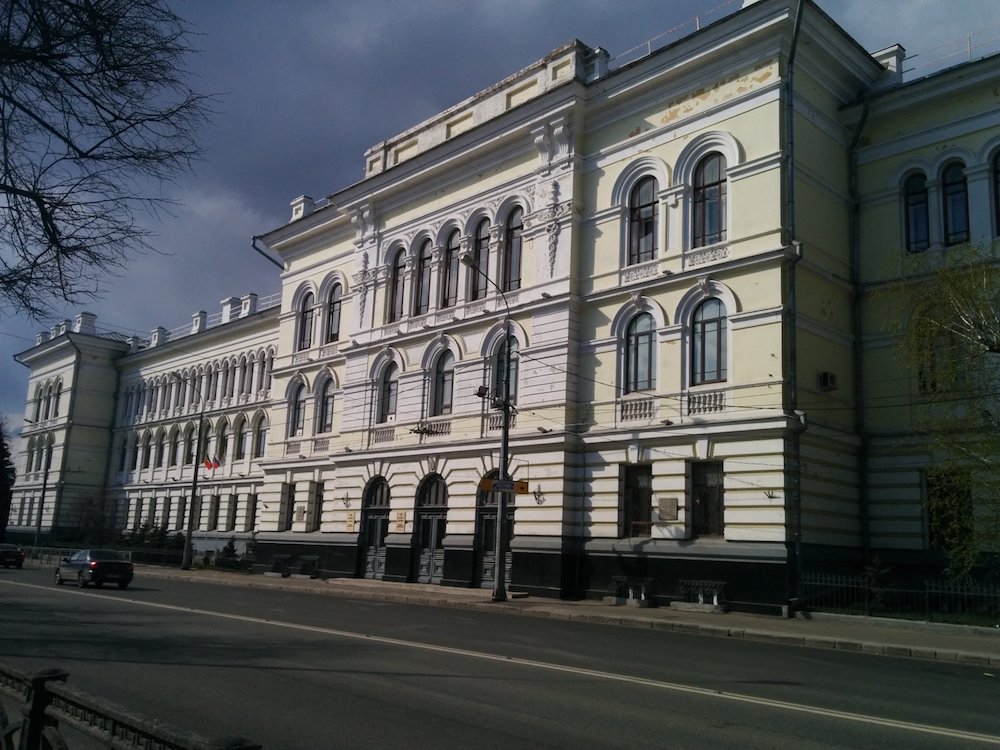 МРО «Деловая Россия»