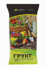грунт цветочный