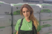Межеровская Ольга