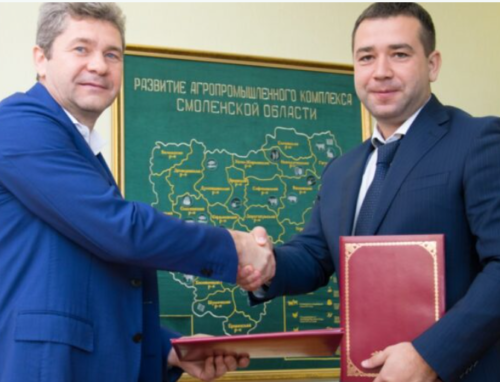 «РТК» и Смоленская ГСХА подписали Договор о сотрудничестве