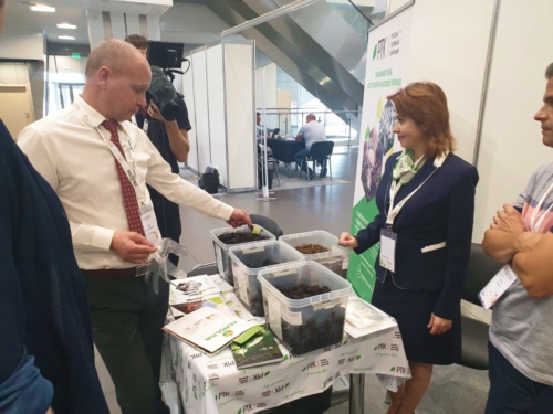 rpc集团公司参加“2021年俄罗斯蘑菇种植日”国际展览和会议