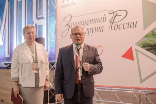 GC “RPC” took part in the XVIII specialized exhibition “Protected Soil of Russia”