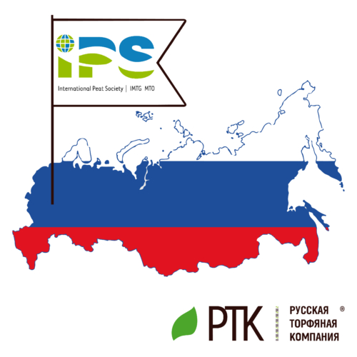 The National Committee of the International Peat Society in Russia was headed by Deputy. General Director of the RUSSIAN PEAT COMPANY Lysenko E.I.