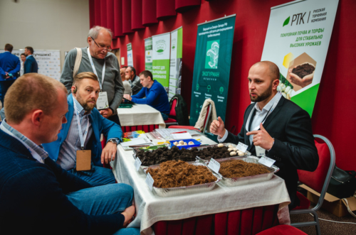 Dmitry Suvorov spoke at the Days of Russian Mushroom Growing