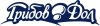 logo-gribov_dol[1]