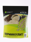 Select Vermiculite Vermiculite